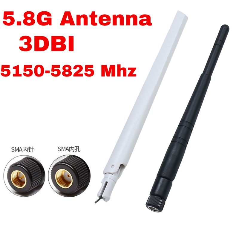 High Frequency 5.8g Antenna With 5150-5825 Mhz